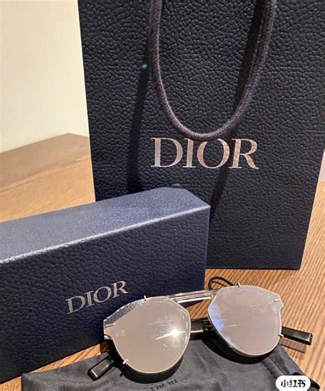 second hand dior sunglasses